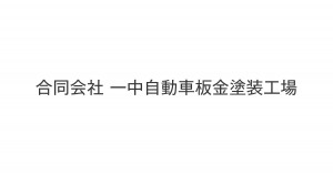 logo_ogp